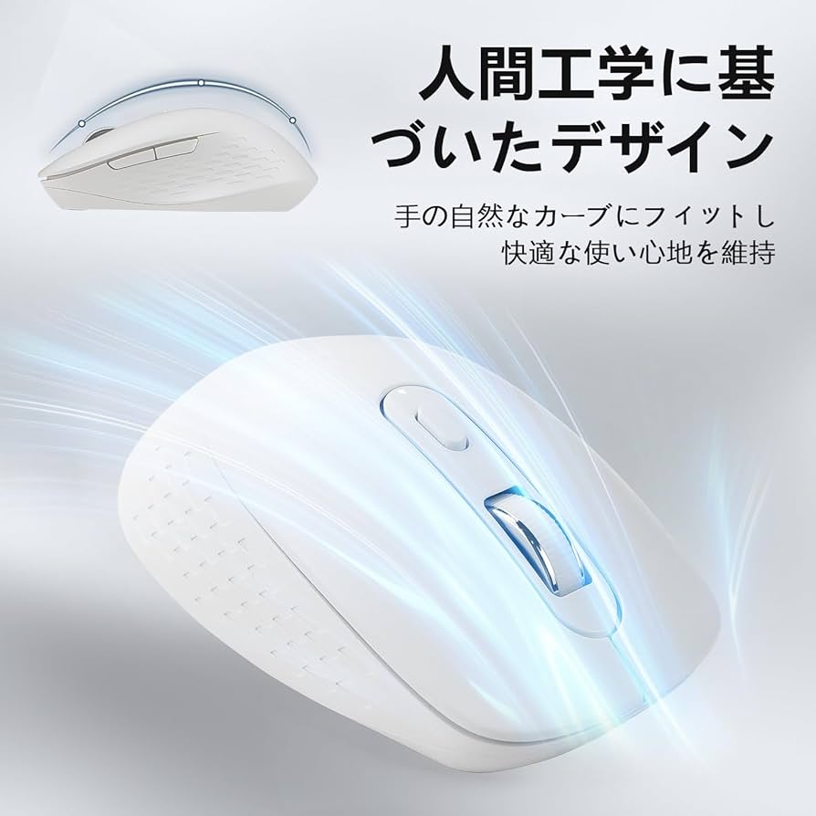 専用 Bluetooth マウス 楽天市場】ワイヤレスマウス bluetooth 5.2 + 2.4GHz マウス