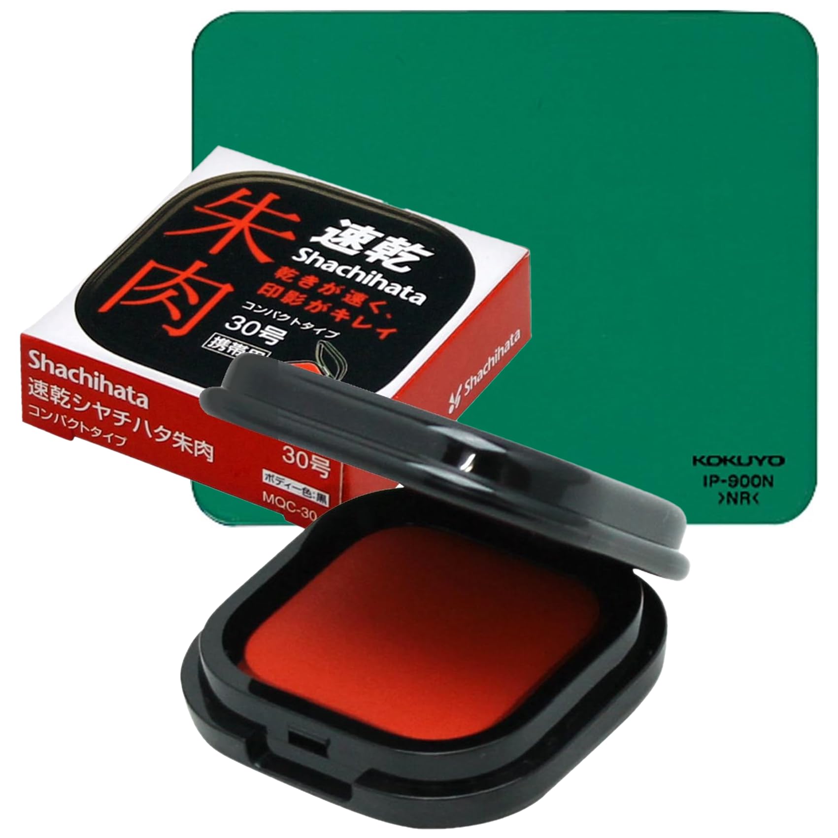 豪華インク台、朱肉 Amazon | 【速乾朱肉セット】シヤチハタ MQC-30-1 朱肉＋コクヨ IP