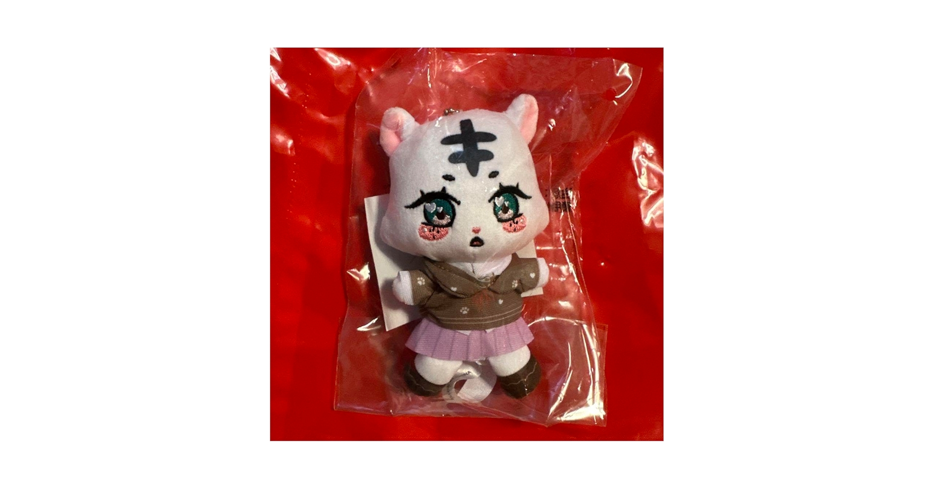 Amazon.co.jp: kep1er マスコットキャラクター チェヒョン