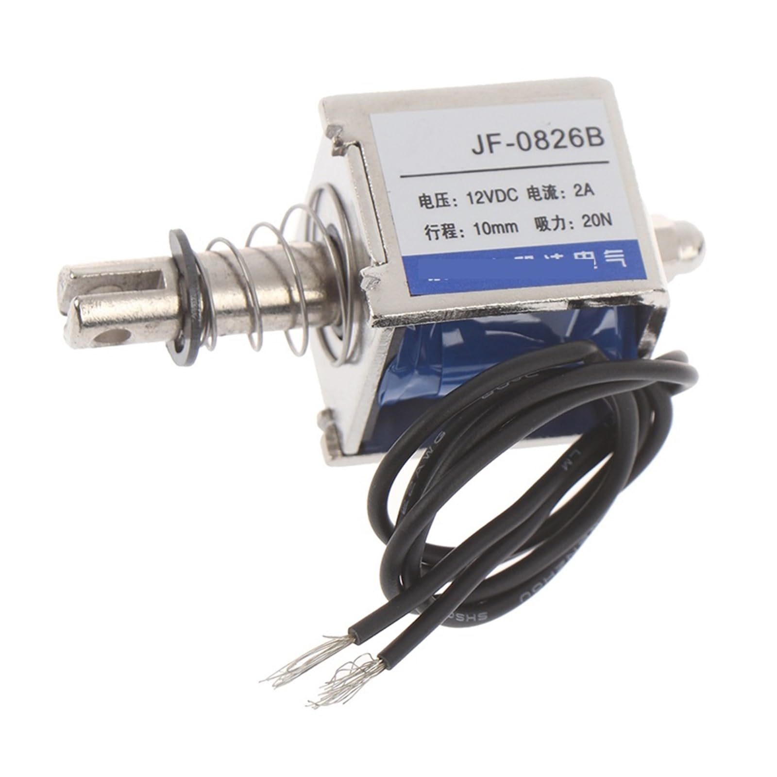 AARTERZZA JF-0826B 12V/2A 10mm 20N Push Pull Type Open Frame Solenoid Electromagnet