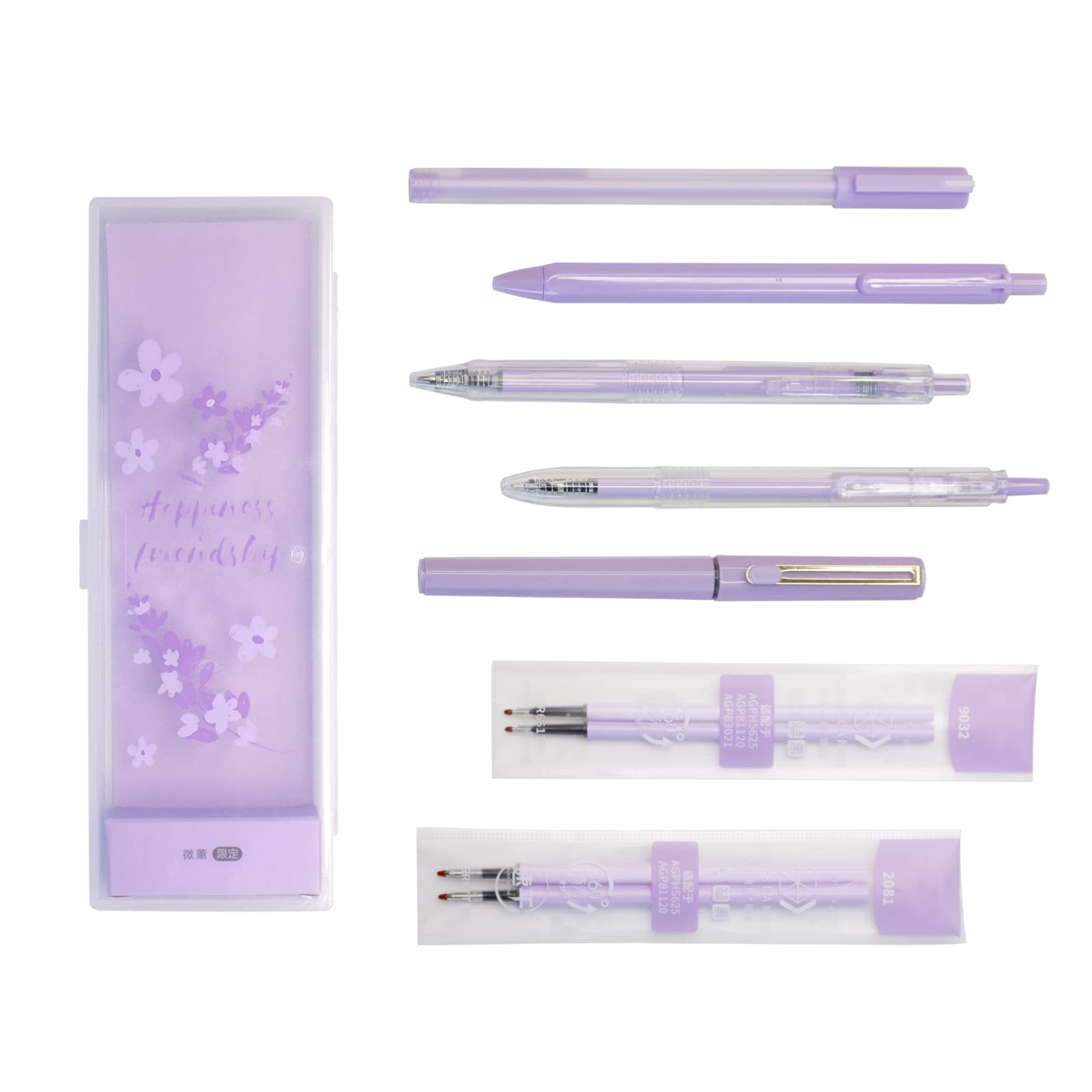 Buqoo Gel Pens Set with Refills, 0.35mm & 0.5mm Pens Fine Point, Black Quick-Drying Ink Rollerball Pens with Translucent Pen Case for Women, Office School Home Supplies (Morandi Purple)