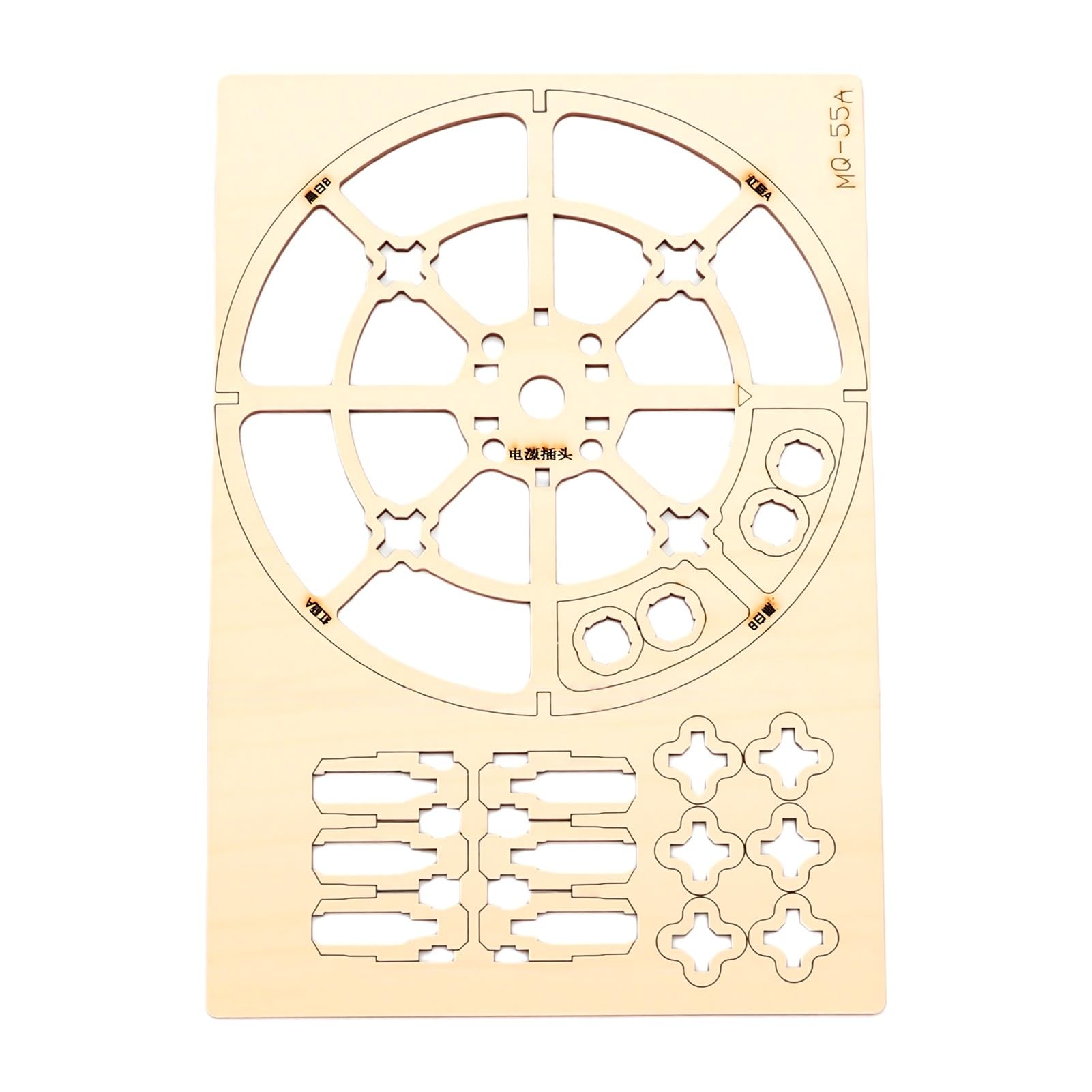 Gugxiom Kit Modello Drone in Legno Fai da Te 3D Building Blocks Quadcopter STEM RC Educativo Drone con una Chiave Decollo Arresto di Emergenza 3 Impostazioni di velocità Giocattolo