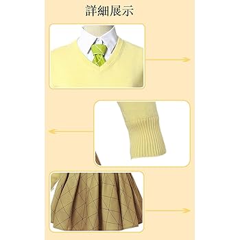 Diana　ラブブ　服　鬼滅の刃　5点セット 鬼滅の刃 胡蝶しのぶセット - メルカリ