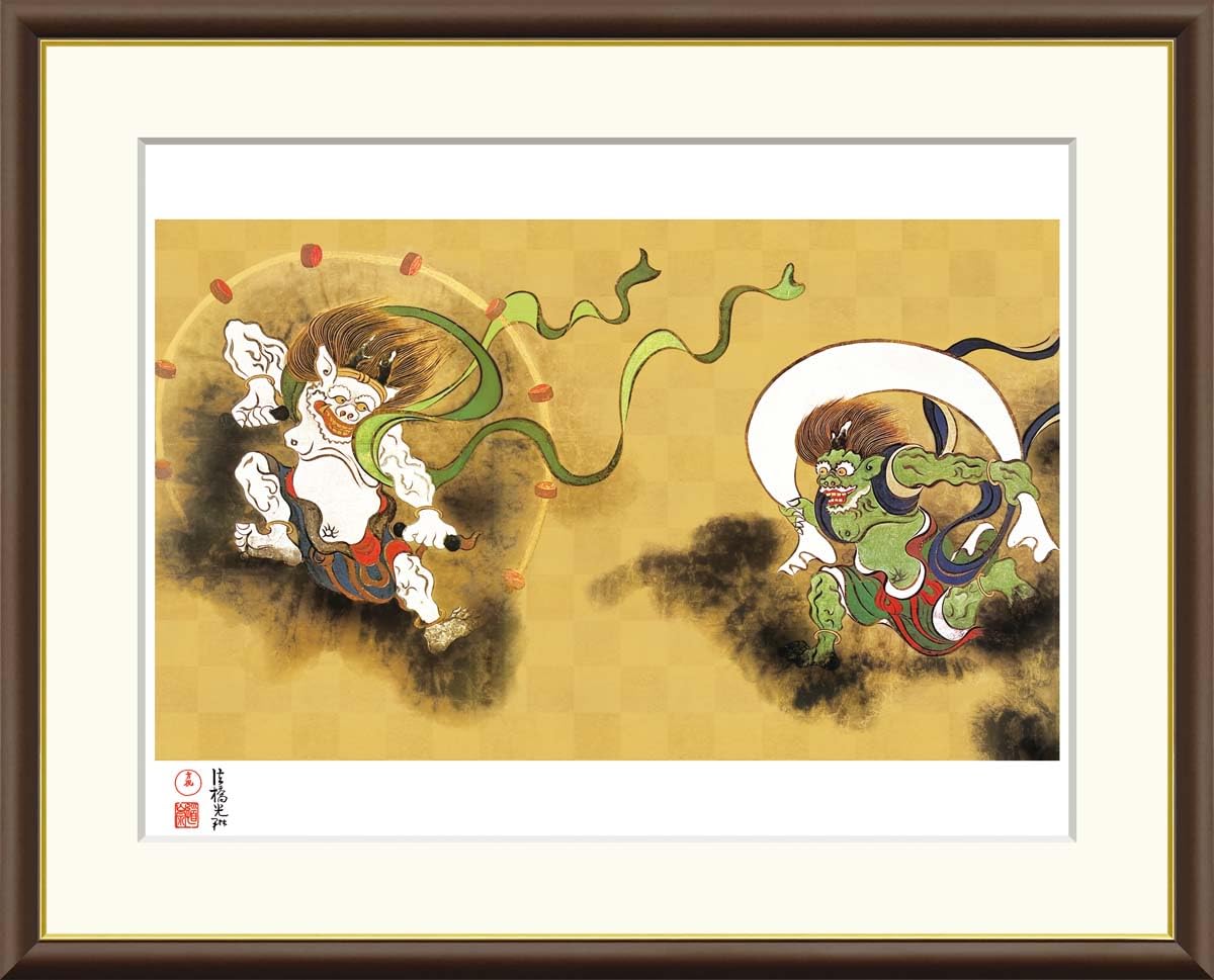 びょう風　風神雷神図　　尾形光琳 Amazon.co.jp: 風神雷神図 尾形光琳 49.5× 61㎝ F8 J2-141 額入り