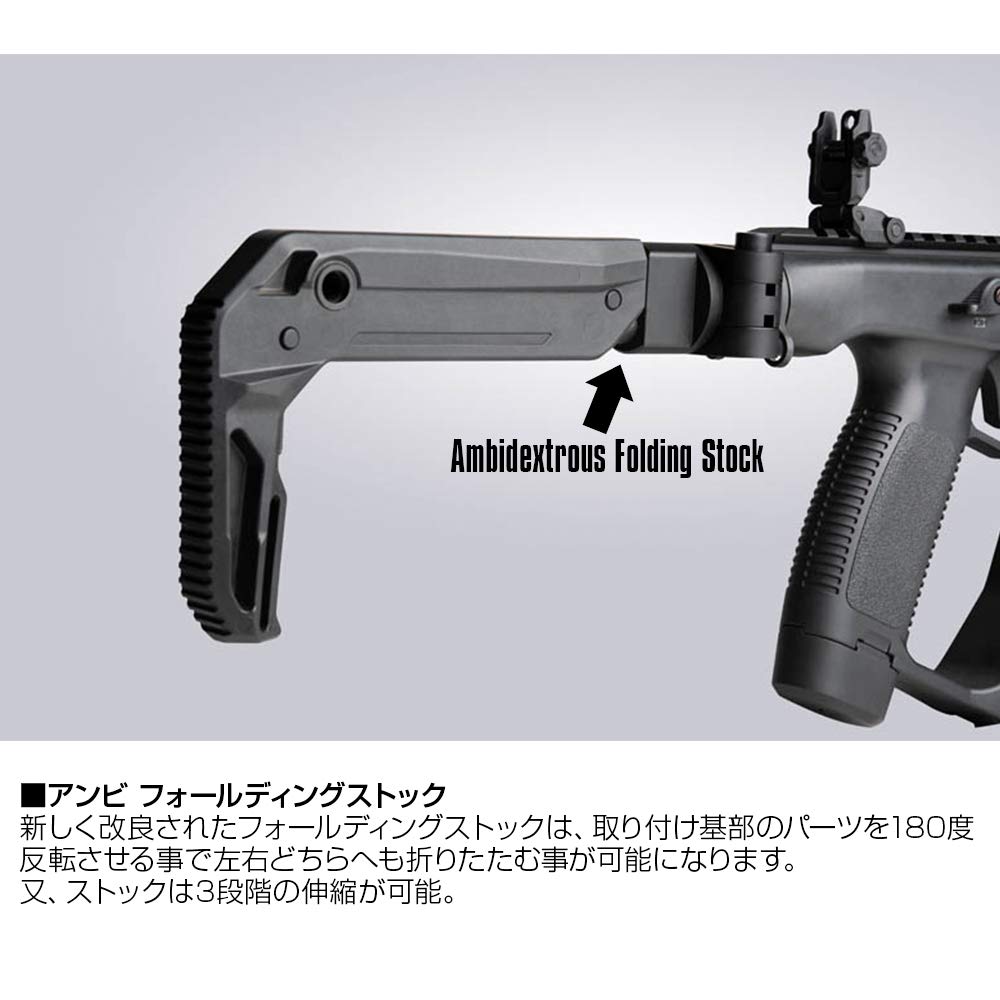 クリスベクター リミテッドエディション ストック Amazon | [KRYTAC]VECTOR LIMITED EDITION(クリスベクター