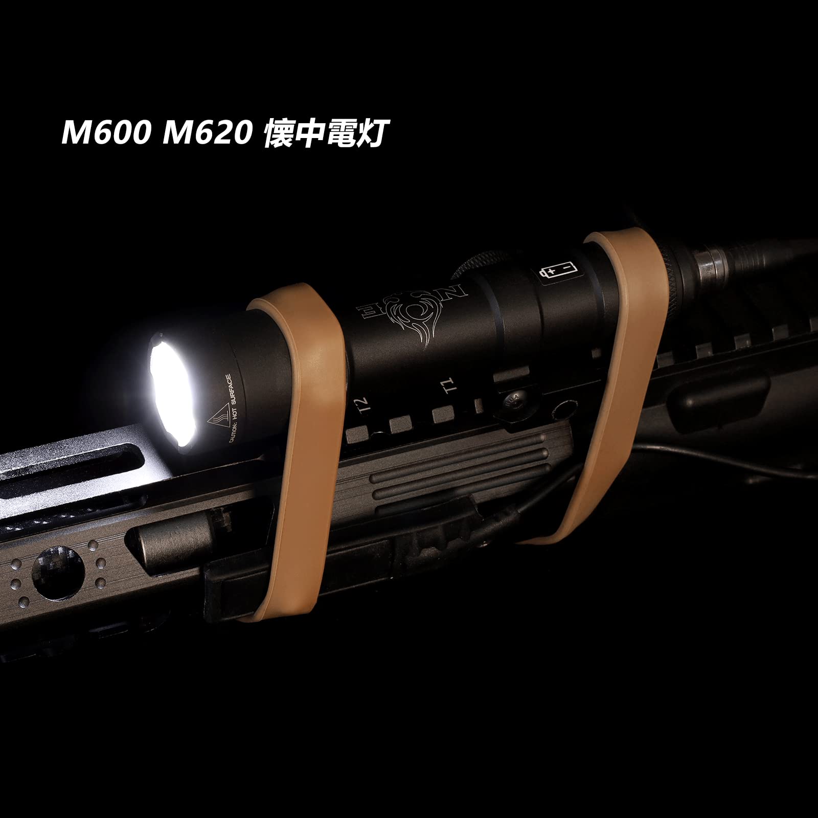 Amazon | NE タクティカル ゴムバンド airsoft フラッシュライト