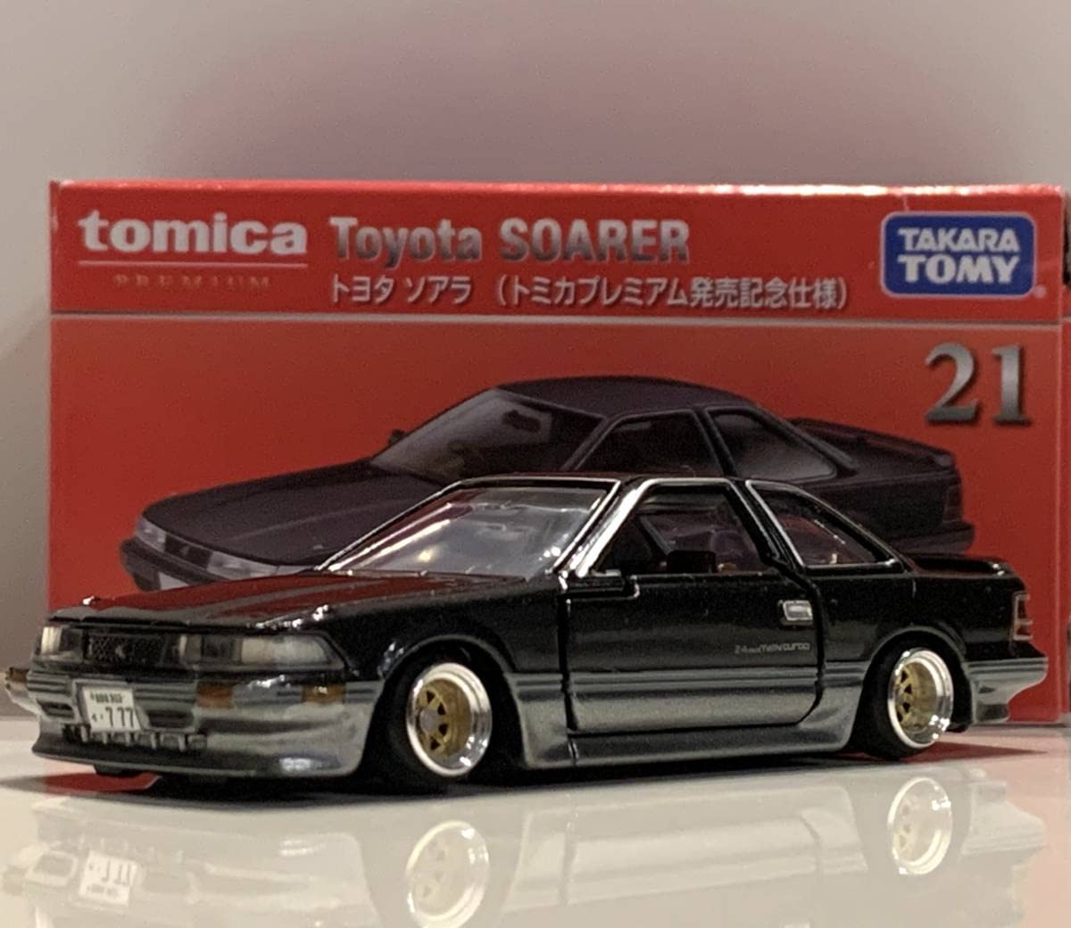 【サンチャン様☆専用車】□改造□トミカ□カスタム□ミニカー□深リム□１０ソアラ□ サンチャン様☆専用車】□改造□トミカ□カスタム□ミニカー□深
