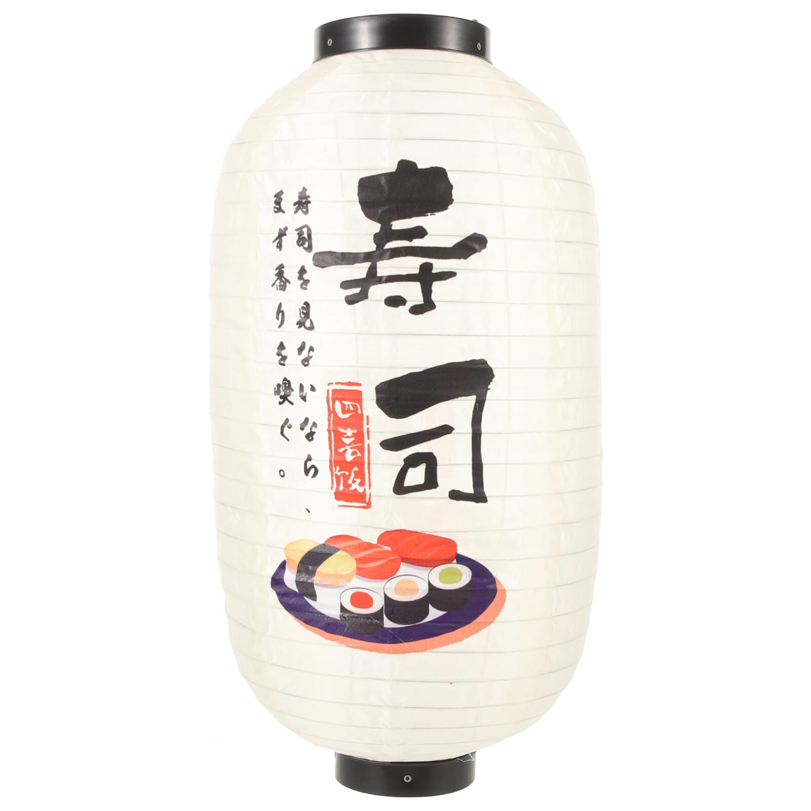 HOLIDYOYO Japanese Style Lanterns Sushi Shop Decorations Traditional Decorative Lantern Hanging Lanterns for Party Japanese Dec