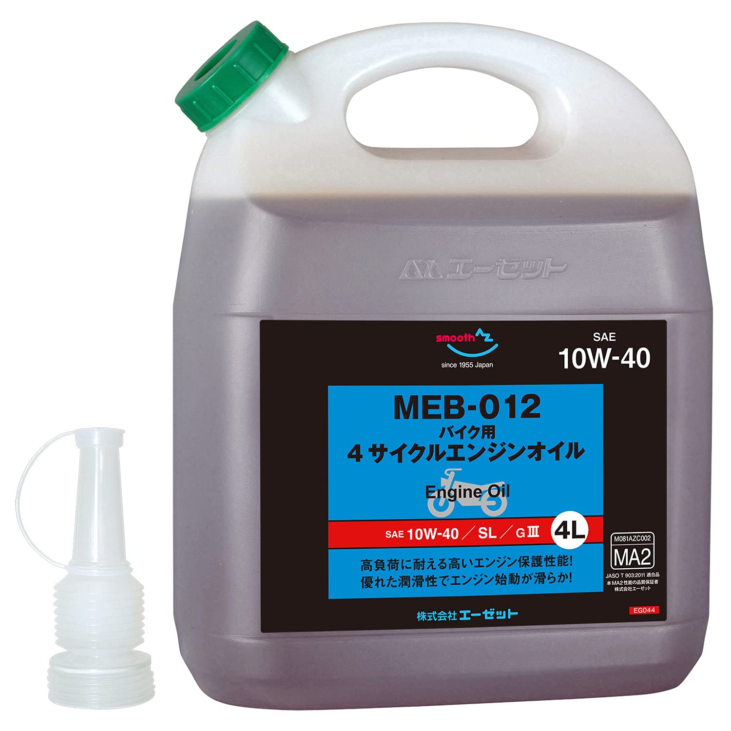 Amazon | AZ(エーゼット) MEO-012 バイク用 4サイクルエンジンオイル