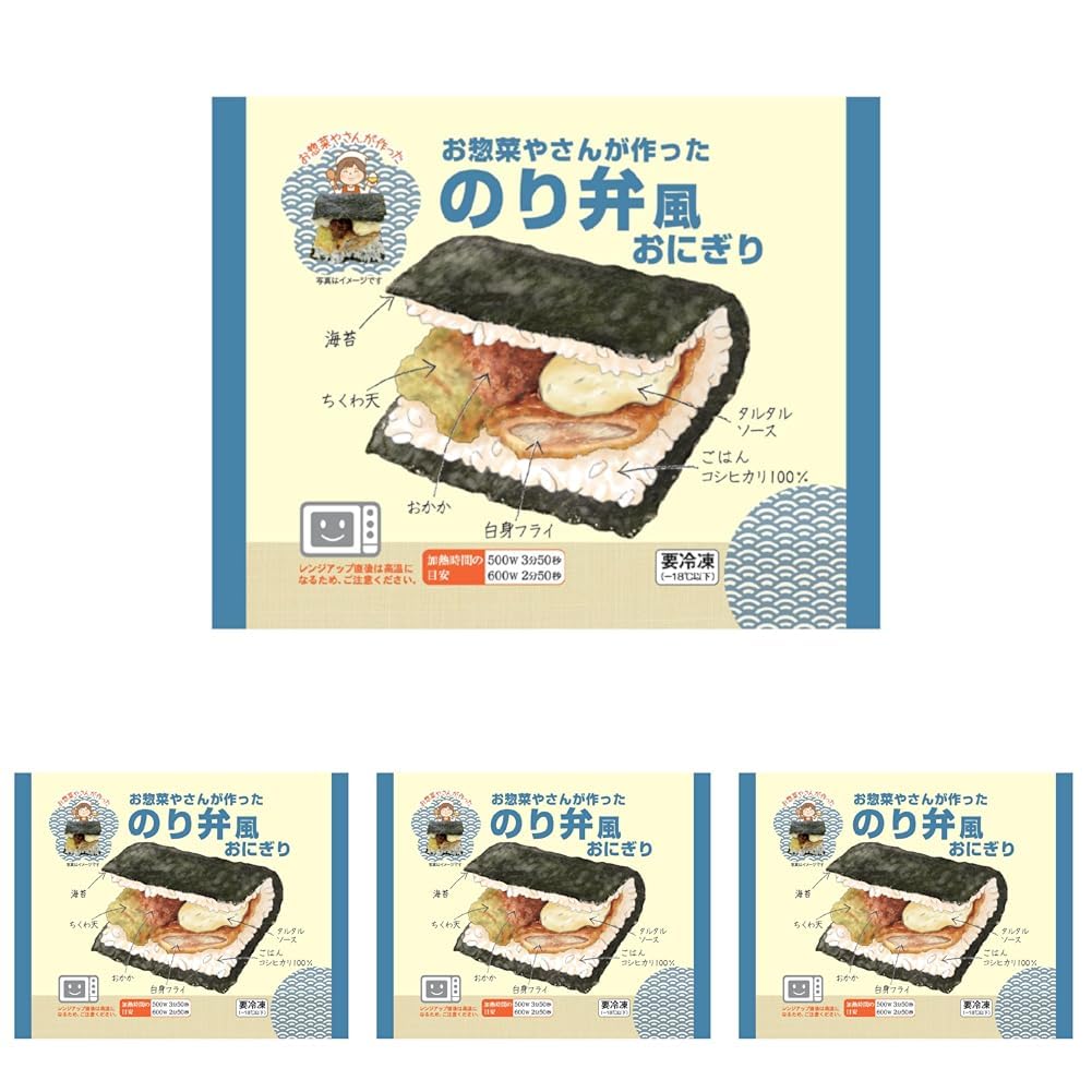 Amazon.co.jp: [冷凍] シノブフーズ お惣菜やさんが作ったのり弁風