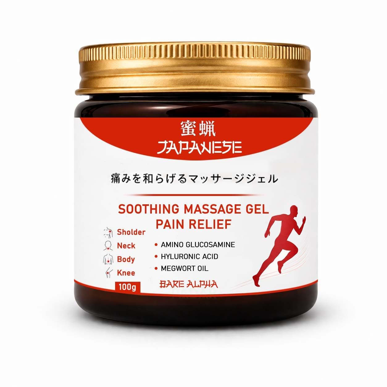 2x Powerful Japanese Formula - Extra Soothing Massage Gel for Joint & Muscle Pain Relief – Arnica, Mugwort, Hyaluronic Acid – Back, Neck, Knee & Leg Massage Balm – 100% Herbal Fast Absorption Formula Herbal Blend for Energizing Body Massage | Supports Strength, Vitality & Relaxation (2X Powerful)-image-27
