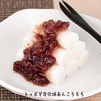 Vista 4 de Yuki Toppogi nacional 5.29 onzas