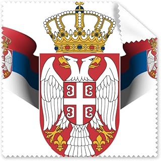 Serbia National Emblem Country Cleaning Cloth Phone Screen Glasses Cleaner 5pcs