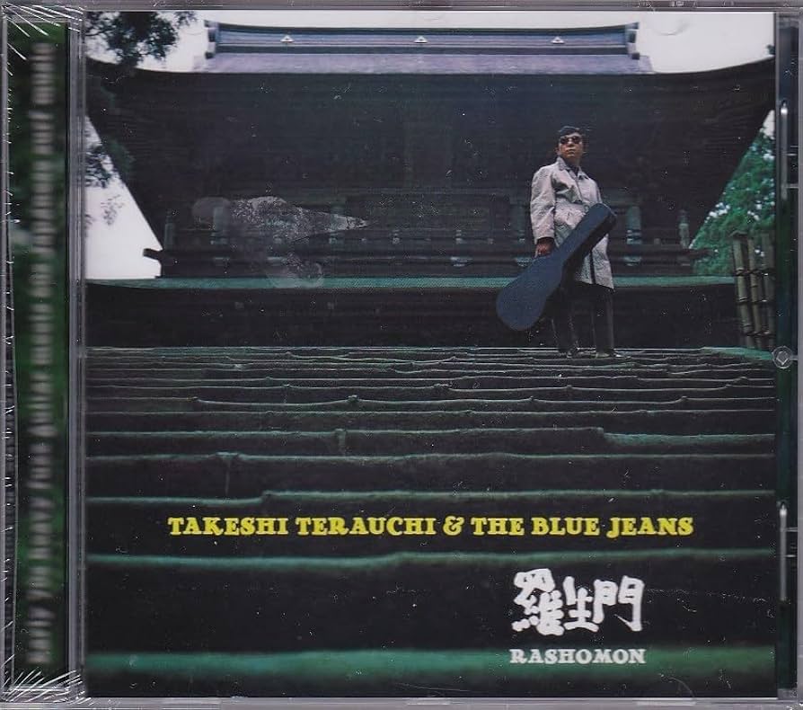 CD 寺内タケシとブルージーンズ / 羅生門 Amazon.co.jp: CD TAKESHI TERAUCHI and THE BLUE JEANS 寺内タケシと