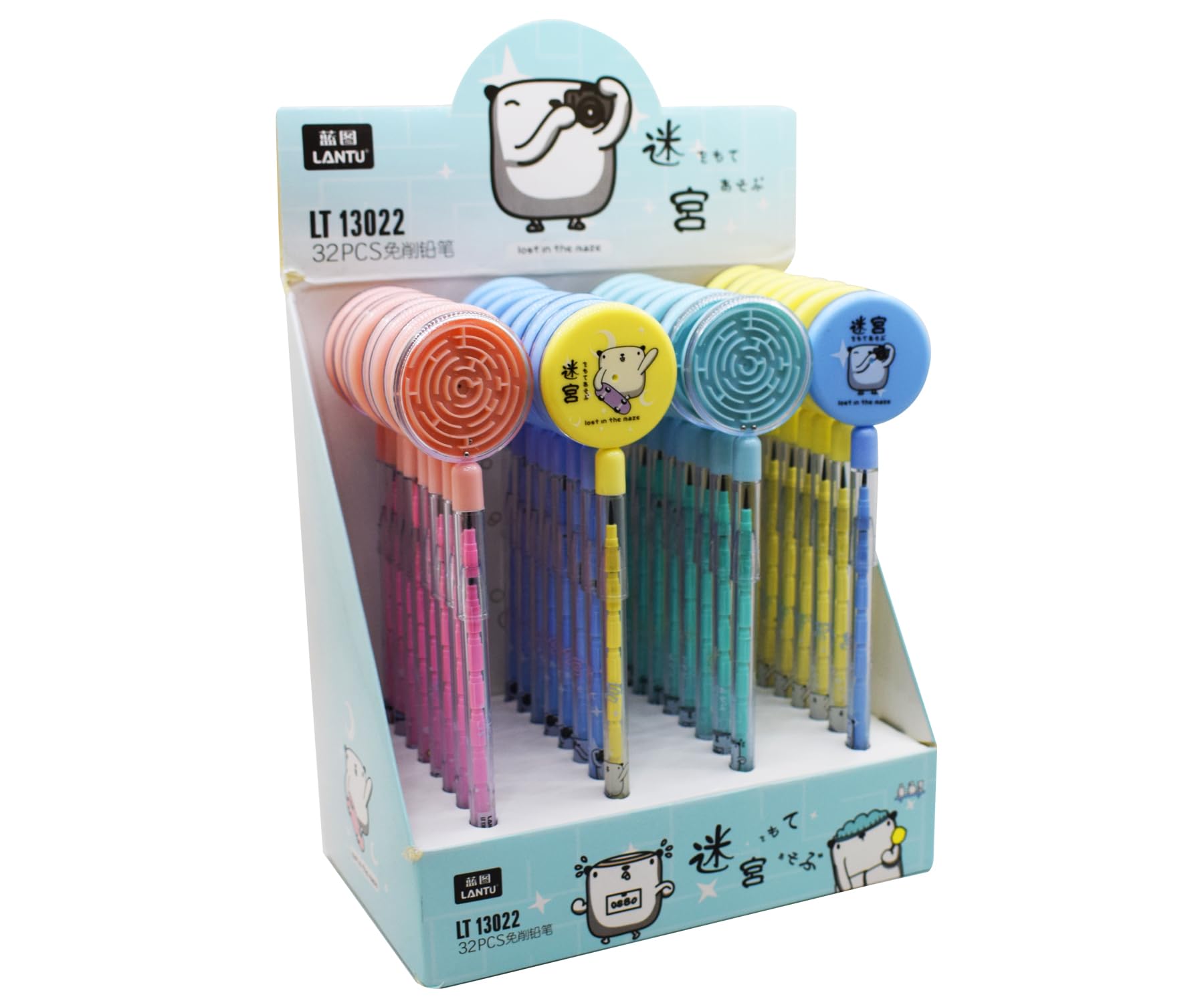 Asera Bullet Pencils Lead Nib Push Pencils with Maze Puzzle Ball Game Non-Sharpening Pencils for Kids Girls College Office Pencil Kanjak Navratri, Diwali Birthday Party Return Gift (Set of 16) (B0CT29SKR6) Amazon Price History, Amazon Price Tracker