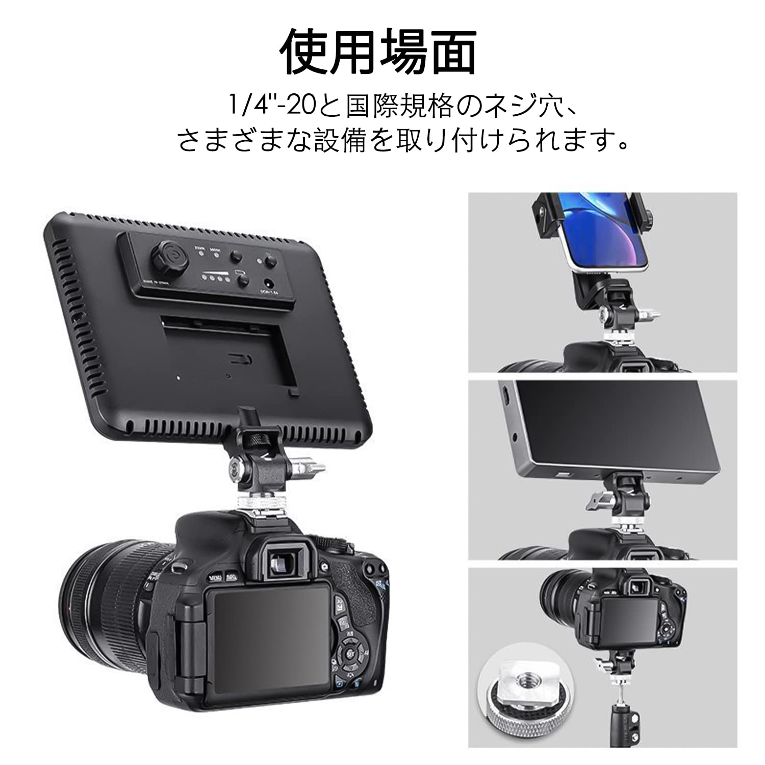 Amazon | Socpuro モニターマウント自由雲台 左右360°＆前後180