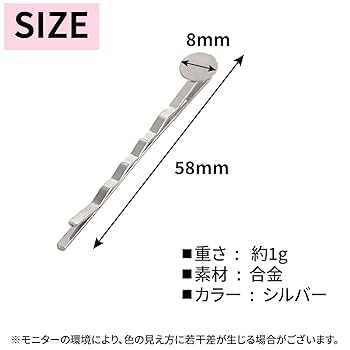 ハンドメイドぴん 8c56f020eb5618956f40b25eed8c31