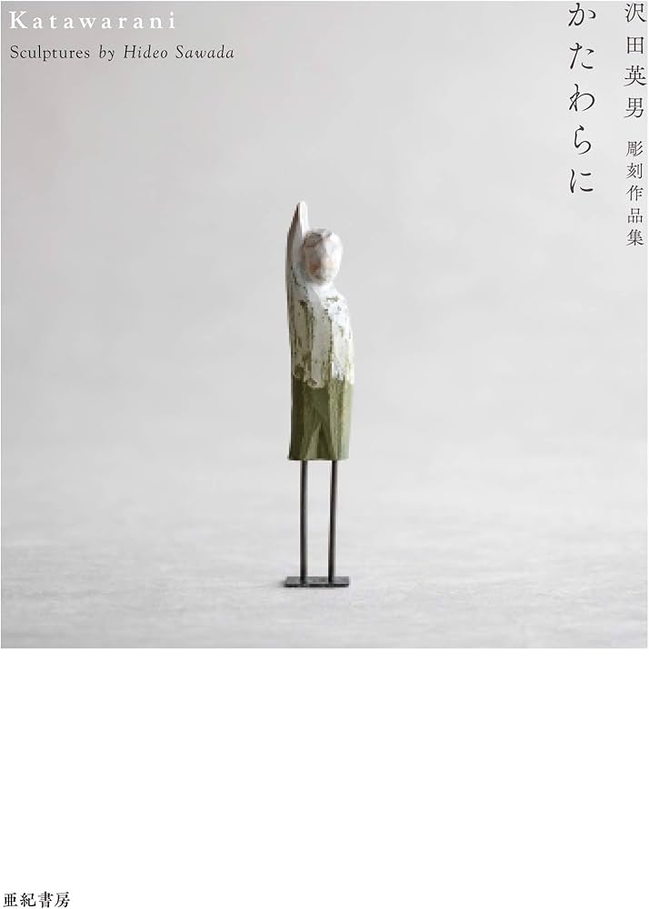 61QO8NoazIL._AC_UF1000,