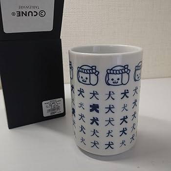 CUNE 湯のみ　くるくるわんわん寿司 株式会社くるくるわんわん寿司の湯のみ 犬｜ウサギがいる｜CUNE