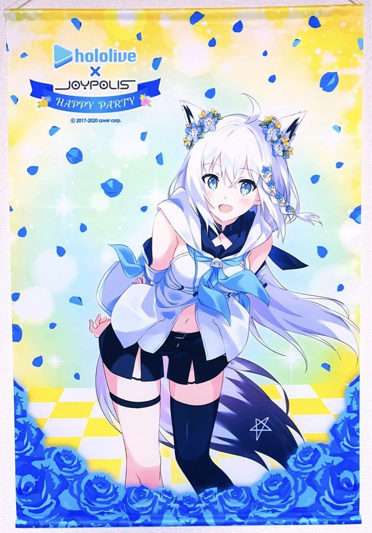 ジョイポリス×ホロライブ HAPPY PARTY B2タペストリー 白上フブキ ジョイポリス×ホロライブ HAPPY PARTY B2タペストリー 白上フブキ