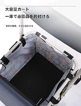 高齢者向けショッピングカート高齢者用カー シルバーカー Amazon | NN/AA 高齢者向けショッピングカート 高齢者用カー
