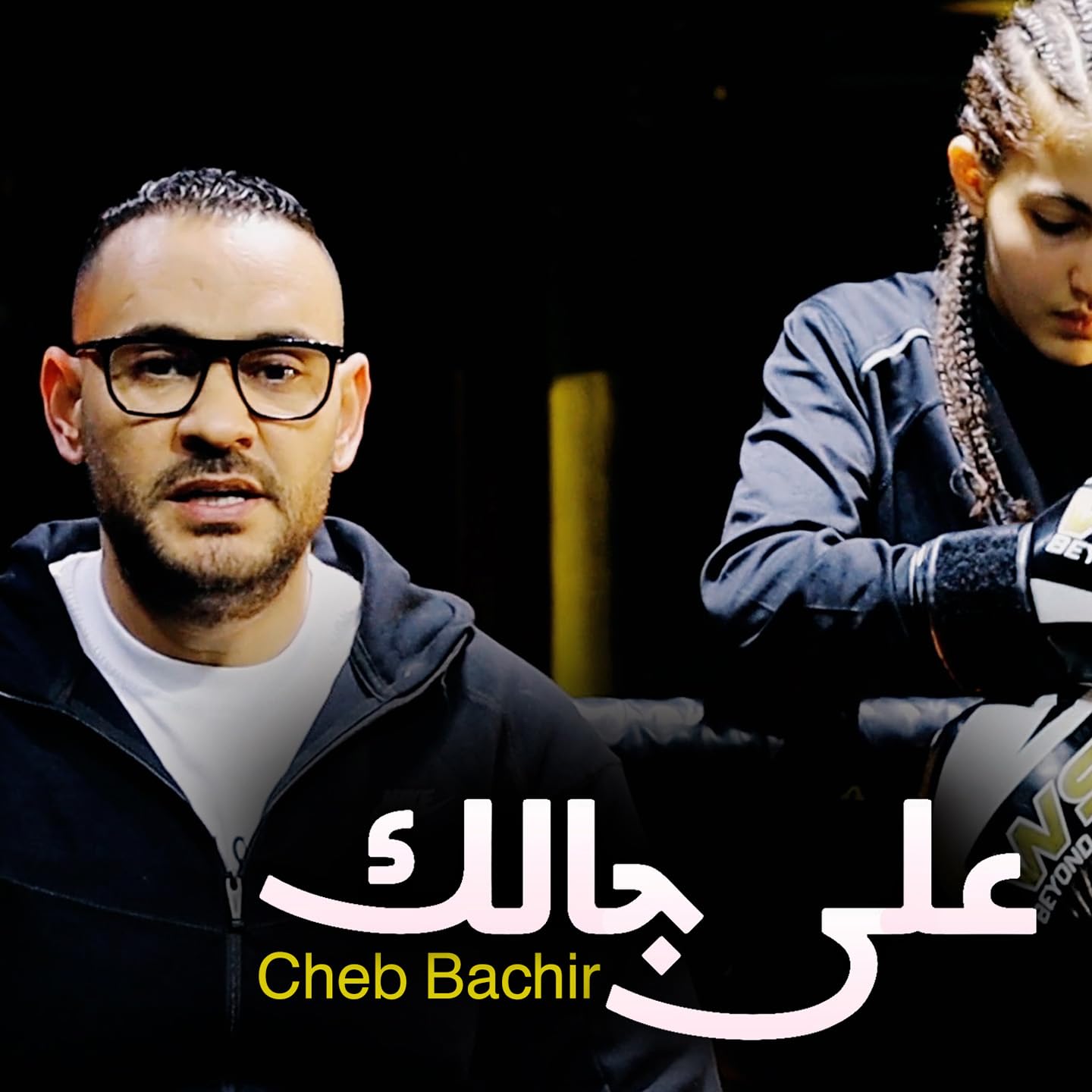 Cheb Bachir