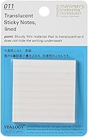 Vista 9 de STALOGY S3032 - Borla translúcida color sólido, 1.969 in de ancho