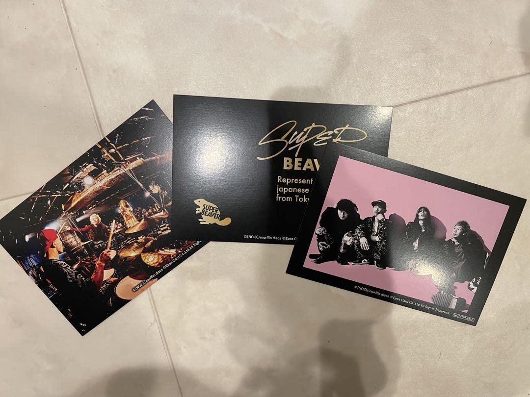 Amazon.co.jp: スーパービーバー ポストカード エポスカードライブ会場