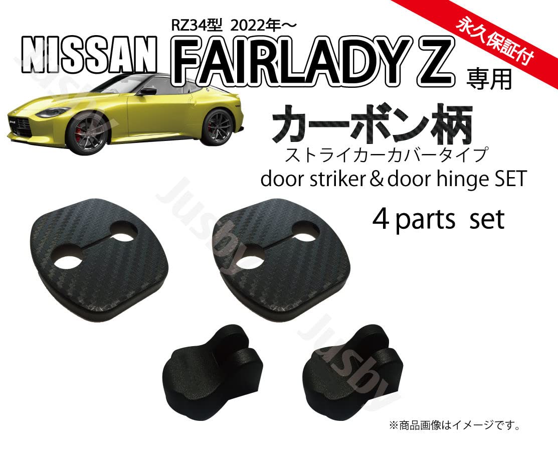【専用出品】新品未使用 Zpacks 6.4\" カーボンファイバー製ペグ 10本 Webike | Z-CARBON ゼットカーボン Zカーボン フレームガード