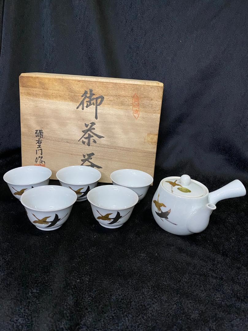 Amazon.co.jp: / 有田焼 御茶器 彌右衛門作 金鶴白磁 小茶器揃 