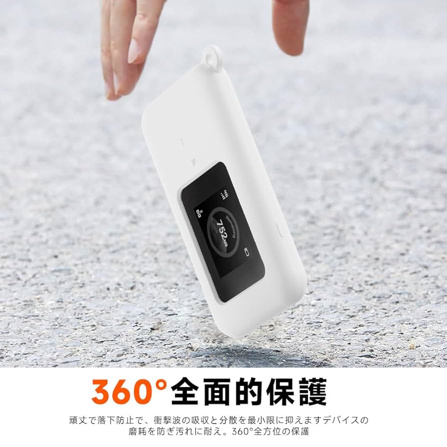 プレミアムチャージWi-Fi U20P 白 100ギガ 専用カバー 保護フィルム プレミアムチャージWi-Fi U20P 白 100ギガ 専用カバー 保護フィルム