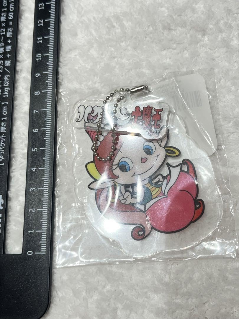 Amazon.co.jp: ハクション大魔王キーホルダー2個 : おもちゃ