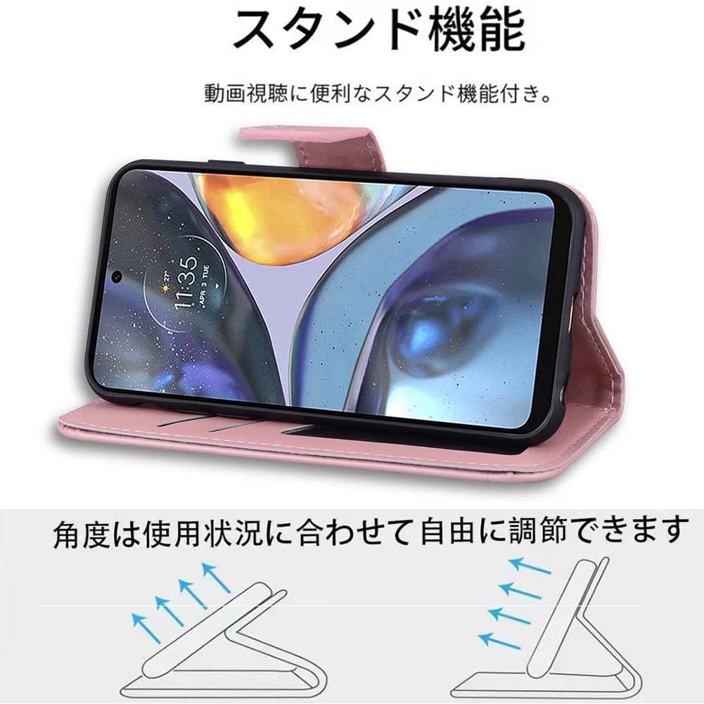Motorola moto e 32s 本体(カバー・フィルム付き) 楽天市場】Moto E32S ケース Moto g32 ケース 背面 motorola g32