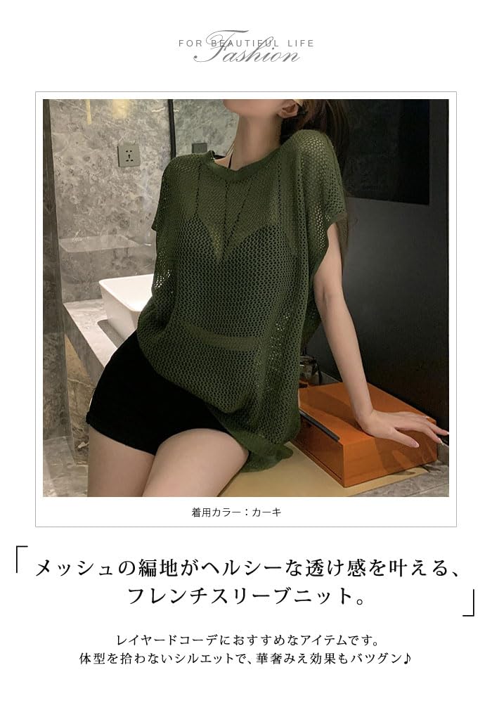 カーキ　XSサイズ　POLO レディース　サマーニット ニット セーター サマーポロニット レディース : ZOZOTOWN Yahoo