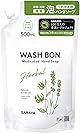 サラヤ WASH BON ウォシュボン ハーバル薬用ハンドソープ 詰替 500ml