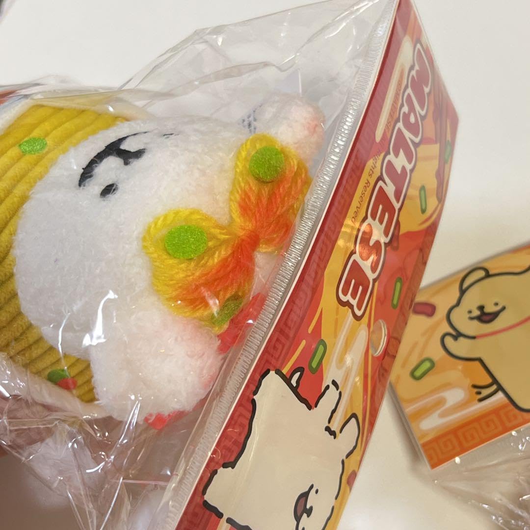 Amazon.co.jp: Maltese puppy 线条小狗 中国公式品 ラーメン