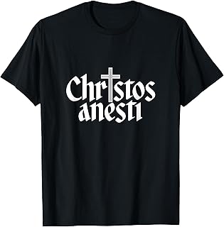 Christos Anesti Religious Orthodox Christian T-Shirt
