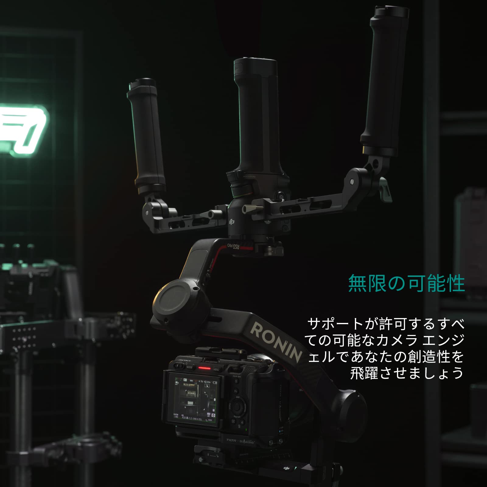 Amazon | TILTA デュアル ハンドル ブラケット DJI RS2、RSC2、RS3