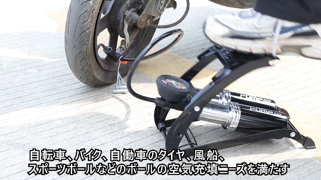 Amazon | 自転車空気入れ 英式、米式、仏式通用空気入れ 車載用高圧 Amazon | 自転車空気入れ 英式、米式、仏式通用空気入れ 車載用高圧