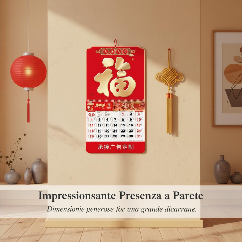 Calendario da Parete 2026 Capodanno, style to 3