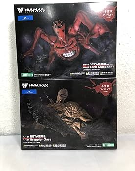 Amazon | 【未使用フィギュア】BETA戦車級 （4体セット） / BETA要撃級