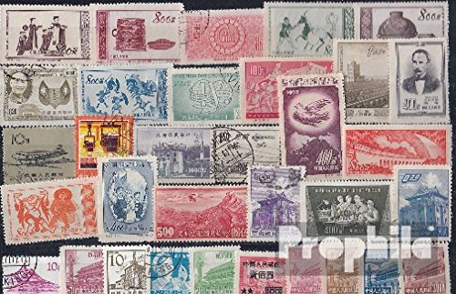 Prophila Collection Cina 50 Diversi Francobolli Speciali (Francobolli per i Collezionisti)