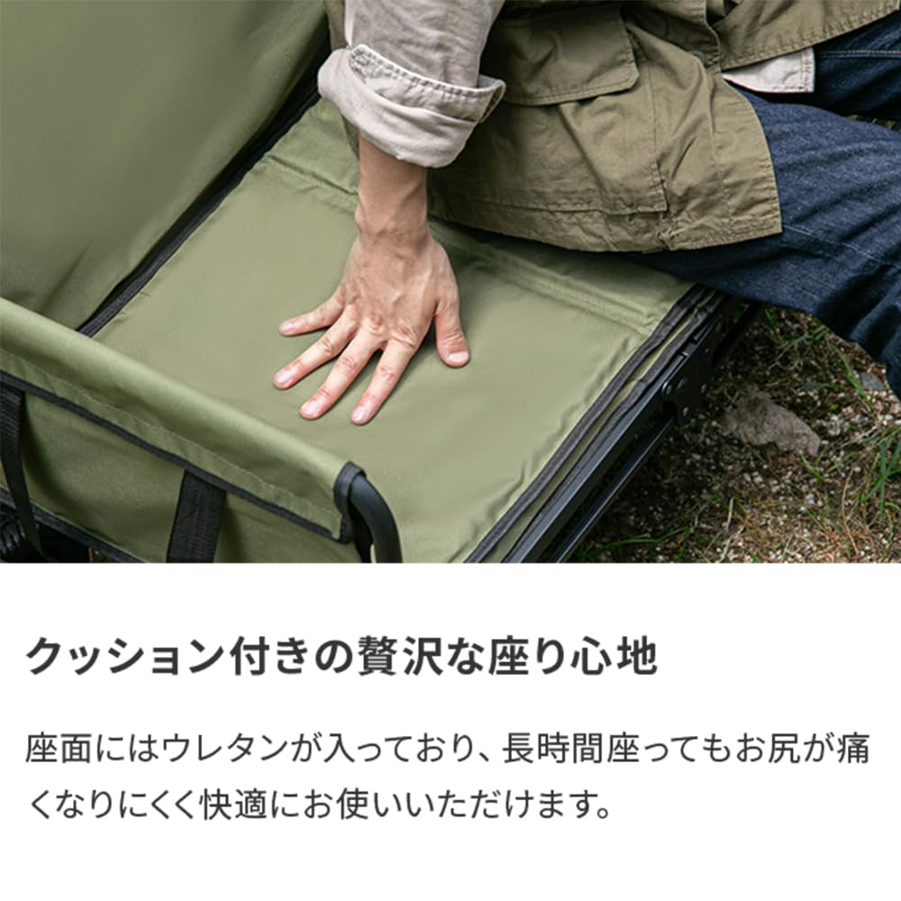 Amazon.co.jp: モダンデコ キャリーカート 折り畳み 座れる 高耐久 4輪