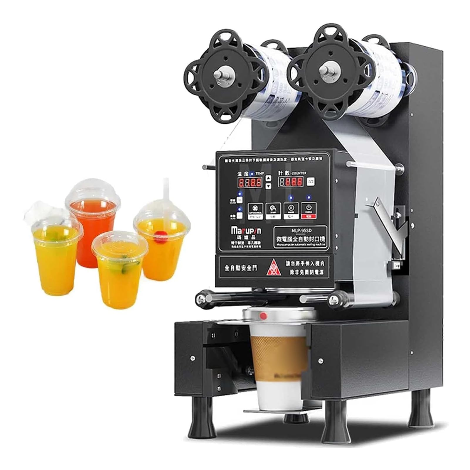 AYCDL Tea Sealing Machine,Fully Automatic Cup Sealing Machine, LCD Panel Electric Cup Sealing Machine,White,Black