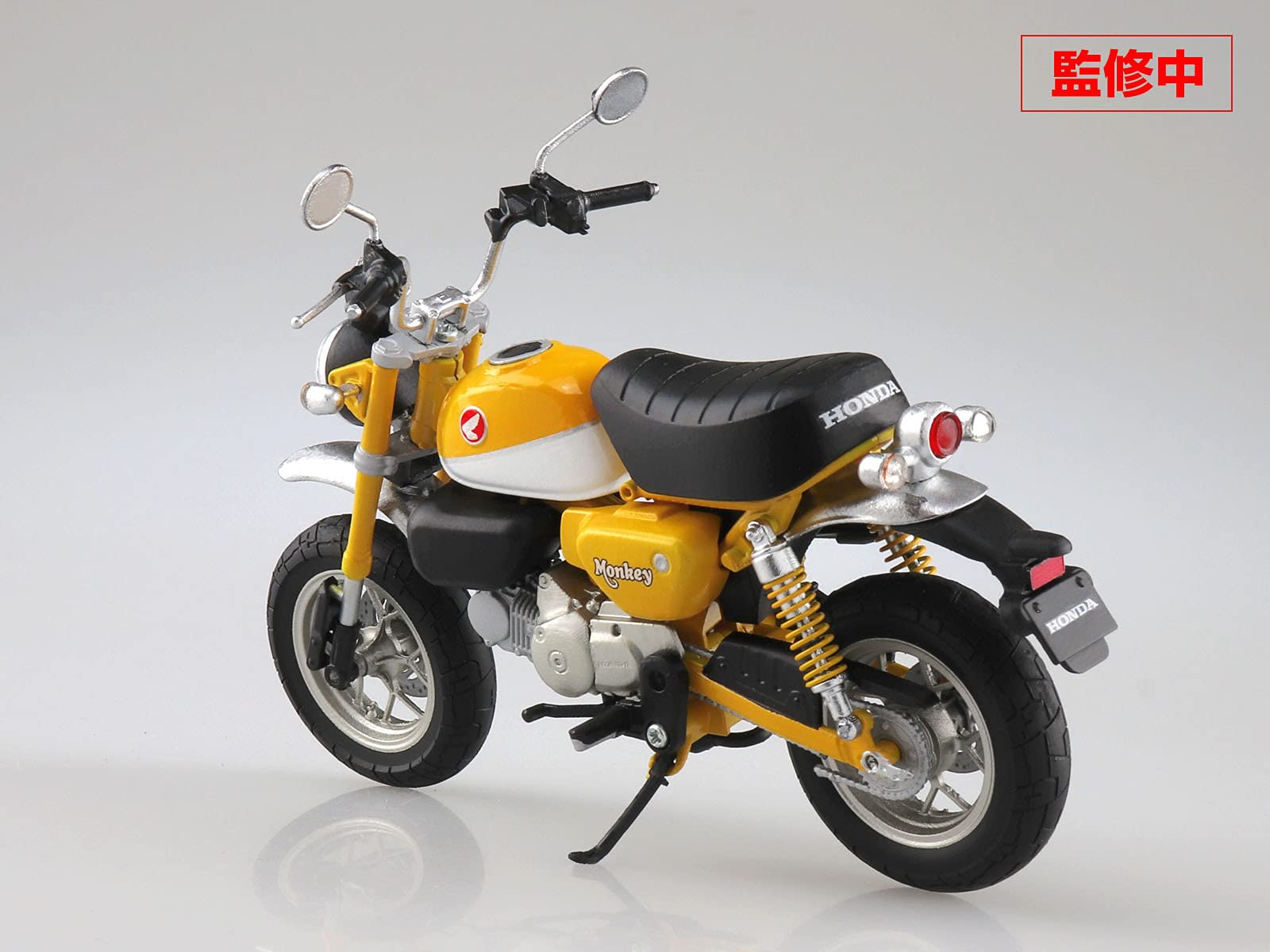 1/12完成品バイクシリーズ Honda Monkey 125 バナナイエロー Amazon | スカイネット 1/12 完成品バイク ホンダ Monkey125