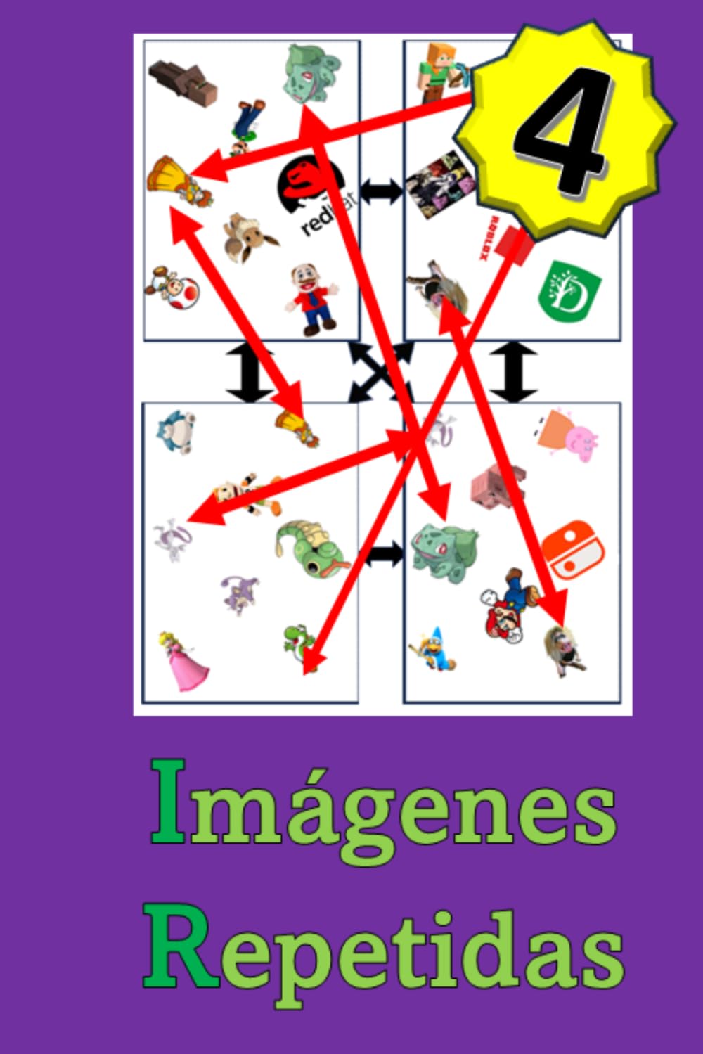 Imágenes Repetidas (4)