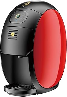 ネスカフェ ゴールドブレンド バリスタアイ レッド SPM9635-R