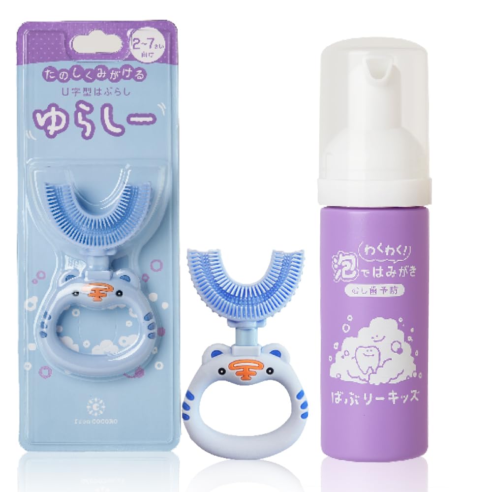Amazon.co.jp: 【歯磨きをとことん楽しむ！】ゆらしー+ばぶりーキッズ 