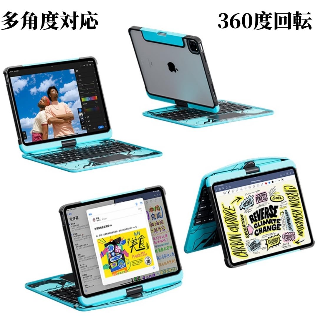 Amazon | 360°回転 iPad (A16) 2025 第11世代 11インチ/ iPad 第10世代