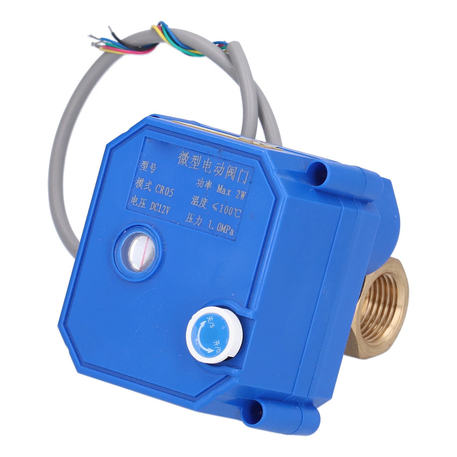 Valvola del Solenoide, Acqua Automatica di Spegnimento Acqua Smart Acqua Speguita Valvola Mini Ottone Motorizzato a 5 Filo DC12 V Attraverso l'interruttore Indicazione Valvola a Sfera Elettrica BSP